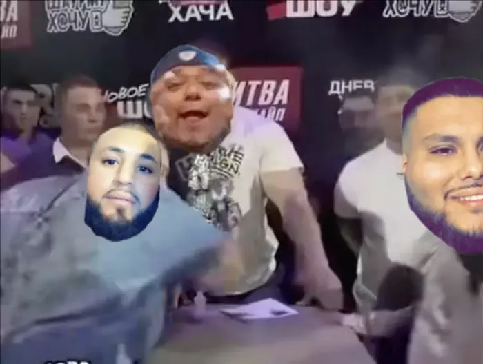 Piñata thumbnail image