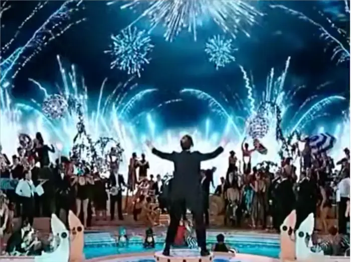 Piñata thumbnail image