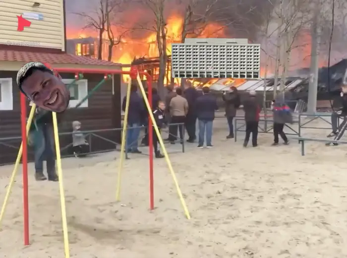 Piñata thumbnail image