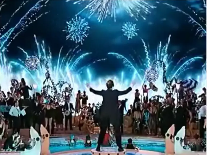 Piñata thumbnail image