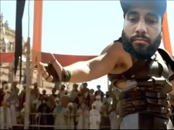 Piñata thumbnail image