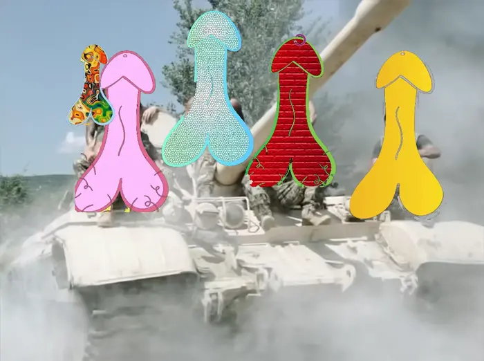 Piñata thumbnail image