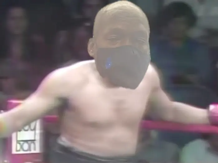 Piñata thumbnail image