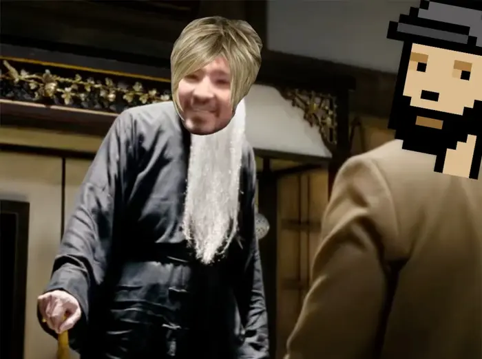 Piñata thumbnail image