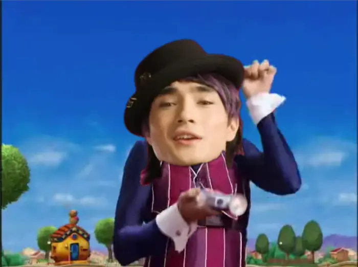 Piñata thumbnail image