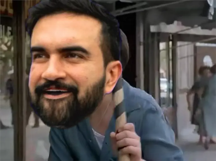 Piñata thumbnail image