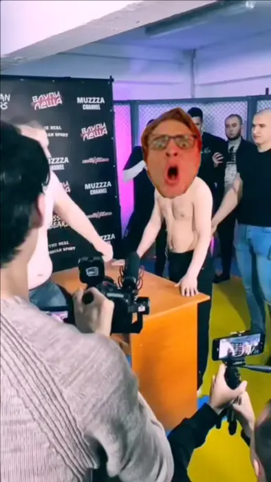 Piñata thumbnail image