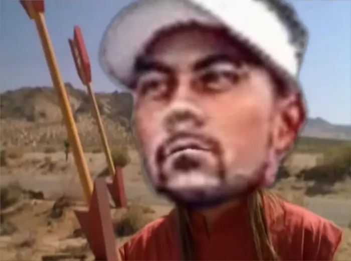 Piñata thumbnail image