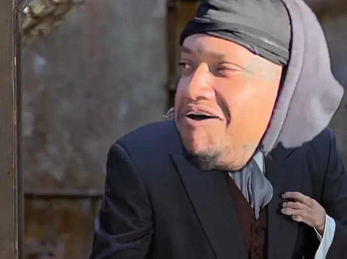 Piñata thumbnail image