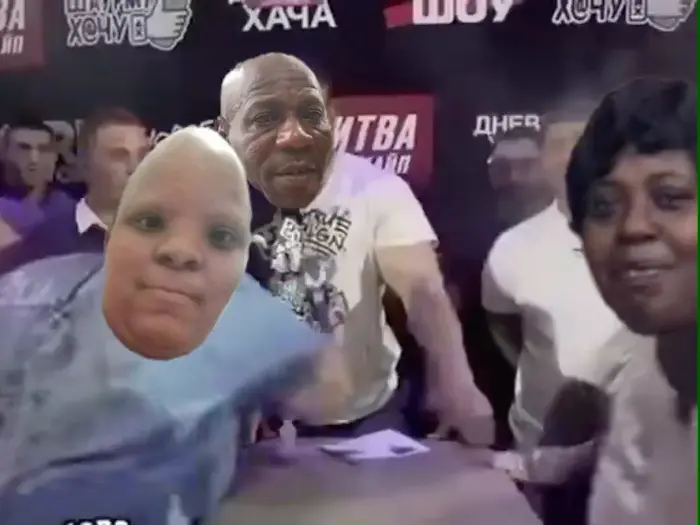 Piñata thumbnail image