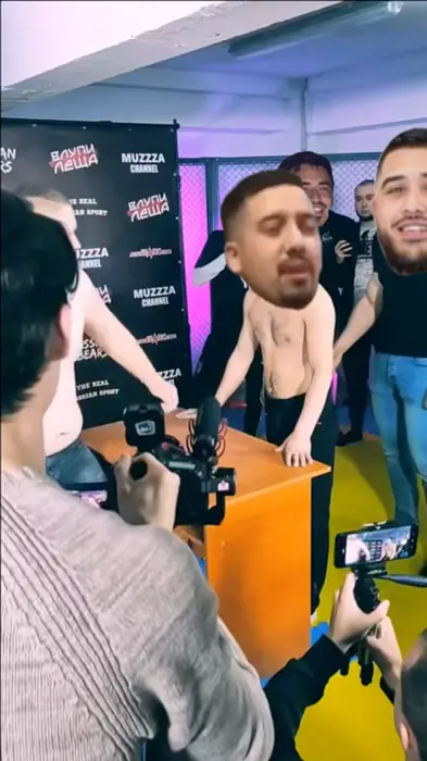 Piñata thumbnail image