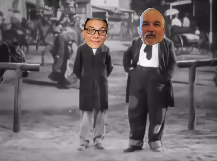 Piñata thumbnail image