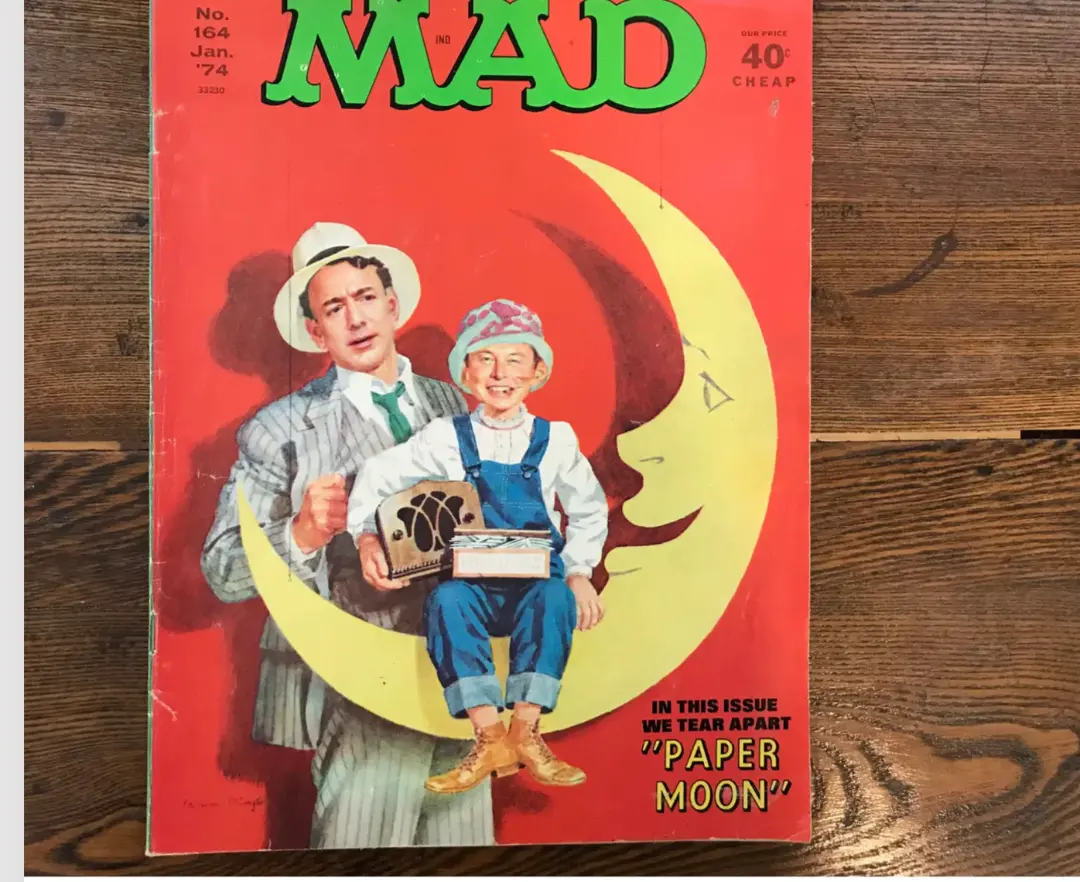 Piñata thumbnail image