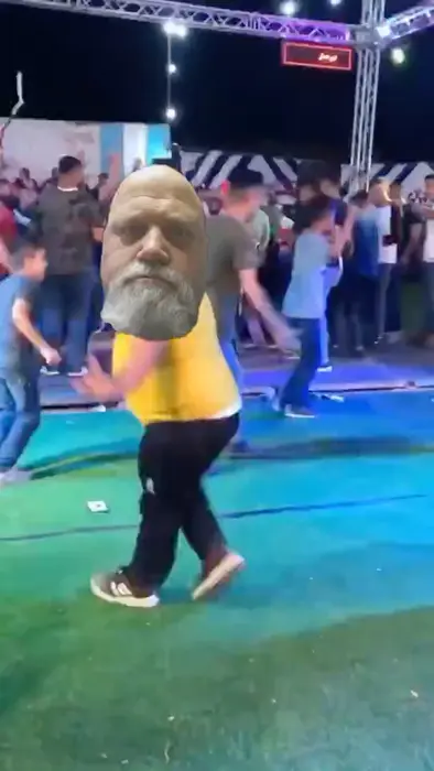 Piñata thumbnail image