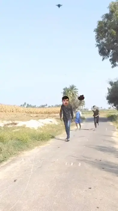 Piñata thumbnail image