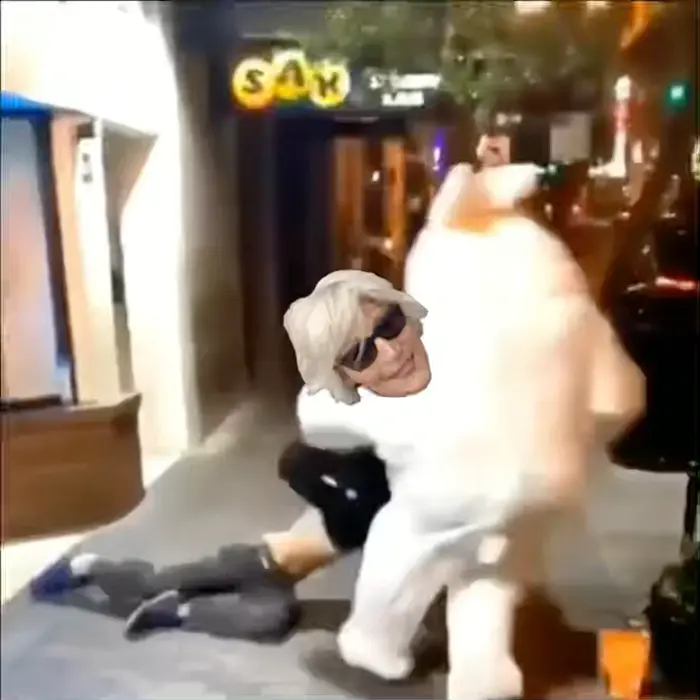 Piñata thumbnail image