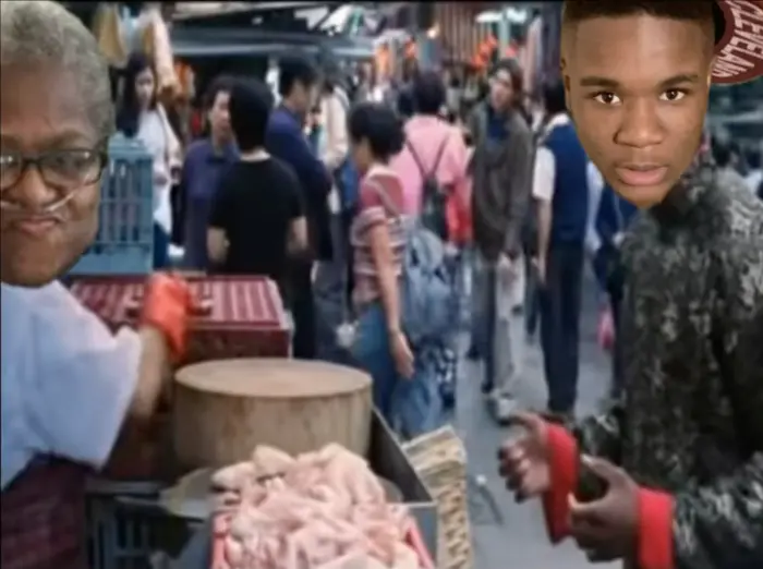 Piñata thumbnail image