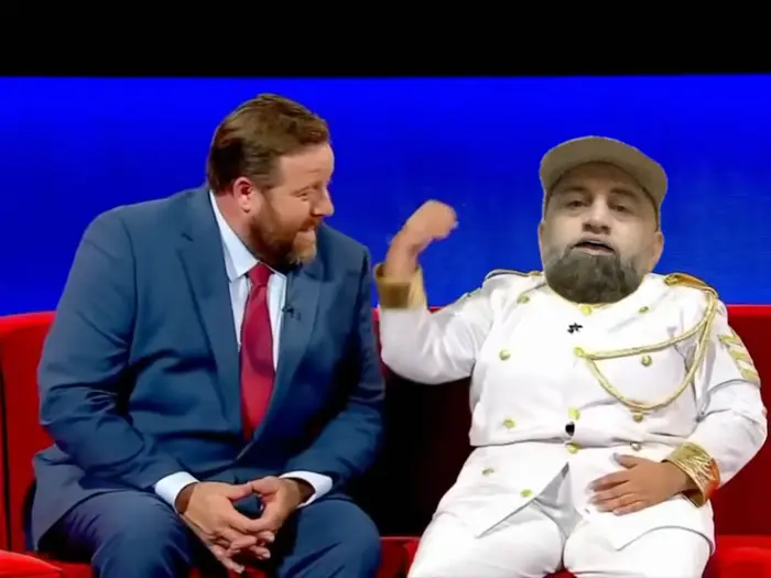 Piñata thumbnail image