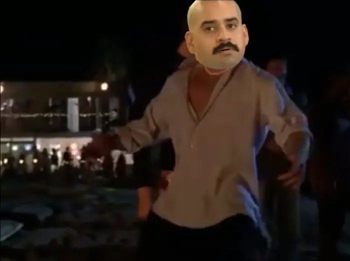 Piñata thumbnail image