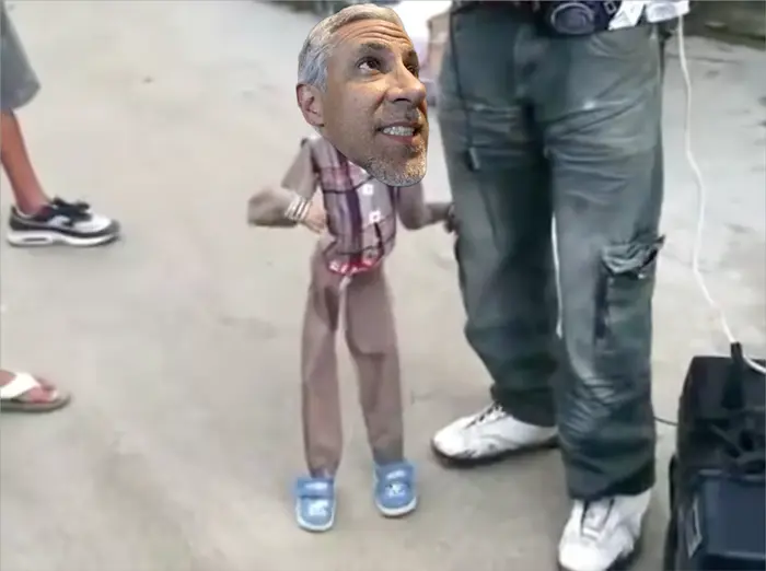 Piñata thumbnail image