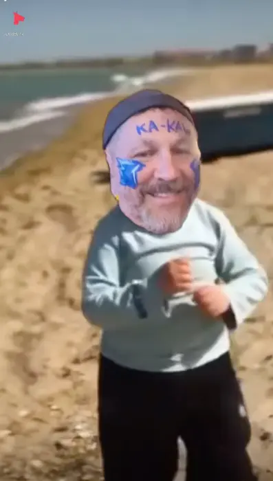 Piñata thumbnail image