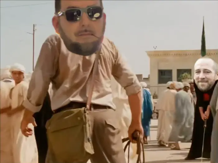 Piñata thumbnail image