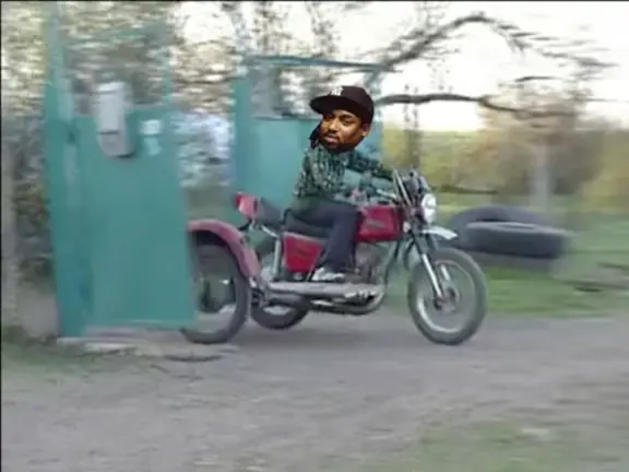 Piñata thumbnail image