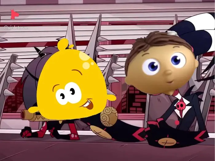 Piñata thumbnail image