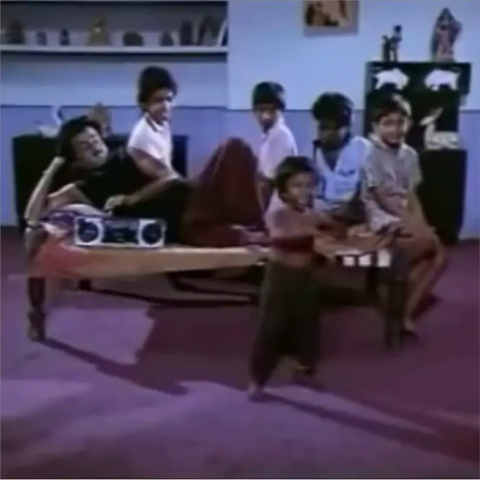 Piñata thumbnail image