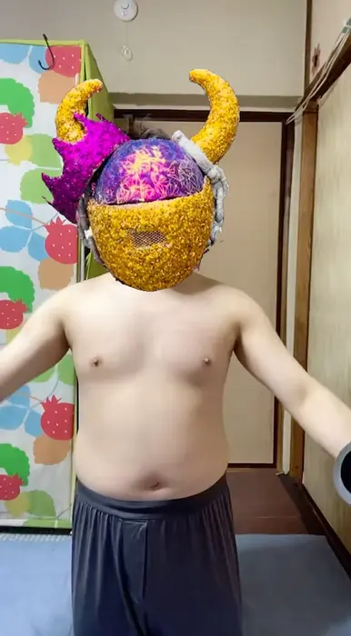 Piñata thumbnail image