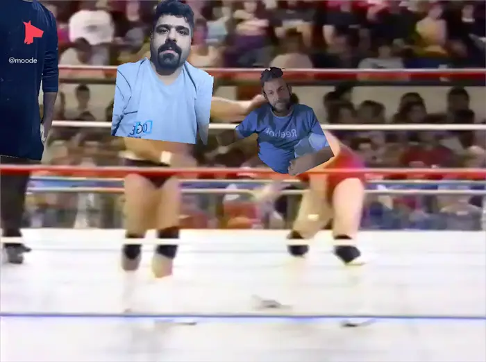 Piñata thumbnail image