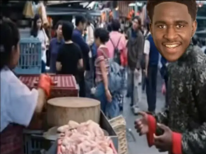 Piñata thumbnail image