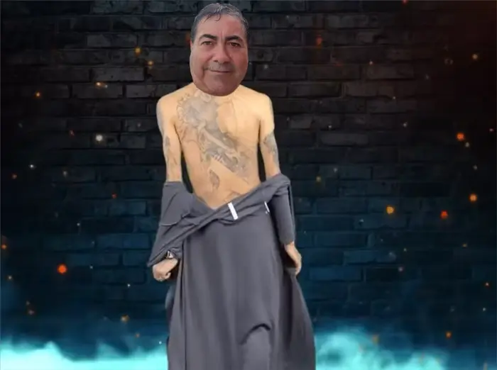 Piñata thumbnail image