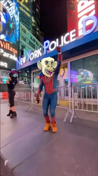 Piñata thumbnail image