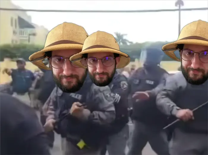 Piñata thumbnail image