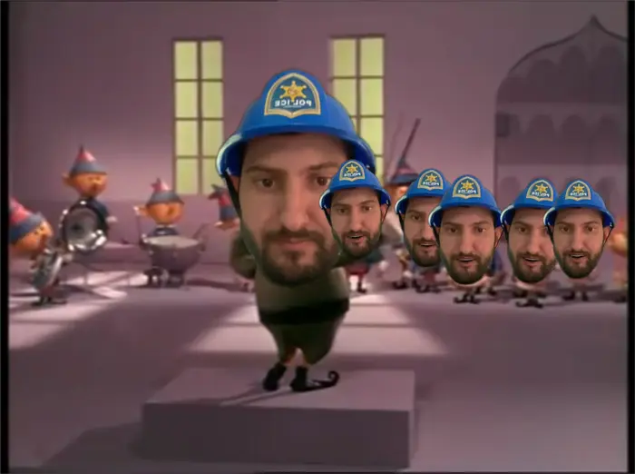 Piñata thumbnail image