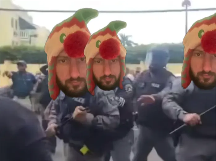 Piñata thumbnail image