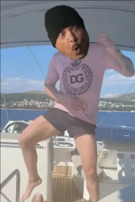 Piñata thumbnail image