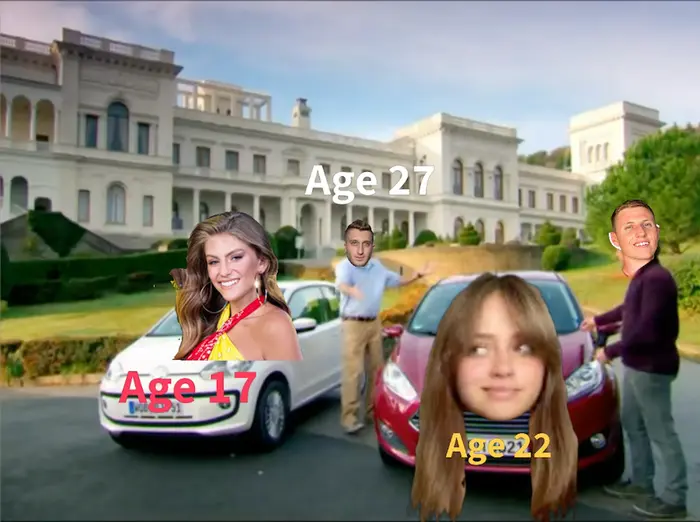 Piñata thumbnail image