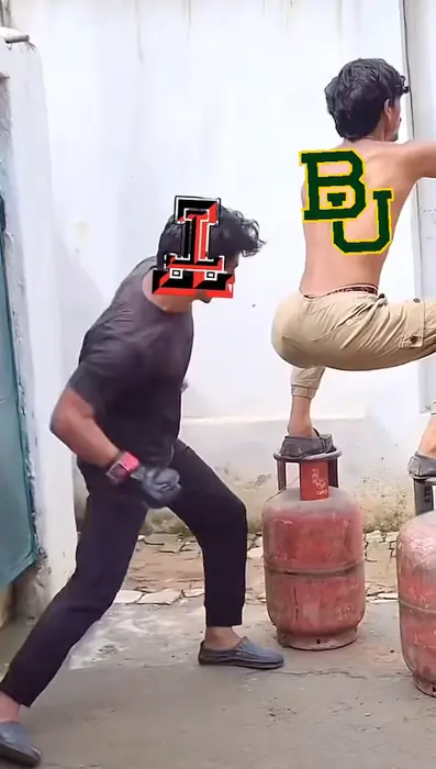 Piñata thumbnail image