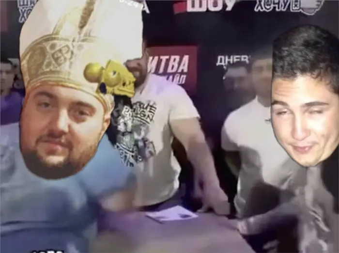 Piñata thumbnail image