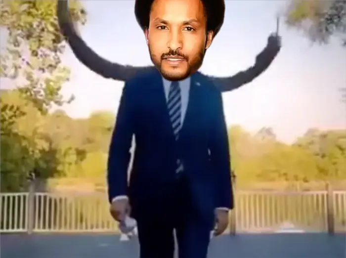 Piñata thumbnail image