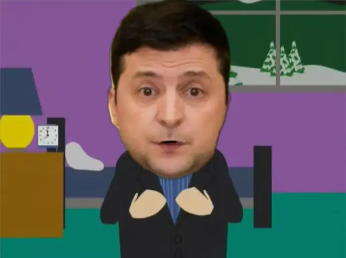 Piñata thumbnail image