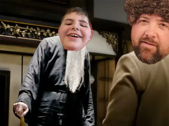 Piñata thumbnail image