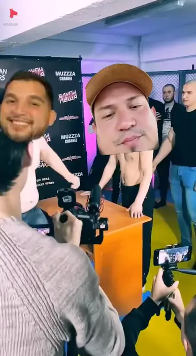 Piñata thumbnail image