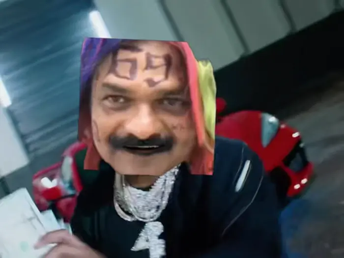 Piñata thumbnail image