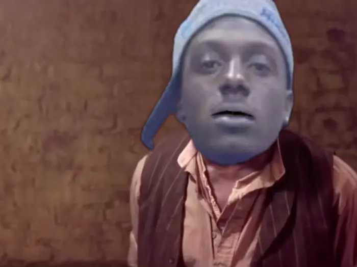 Piñata thumbnail image