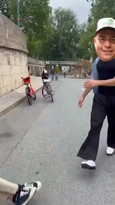 Piñata thumbnail image