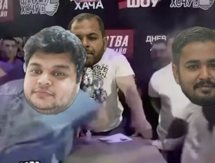 Piñata thumbnail image