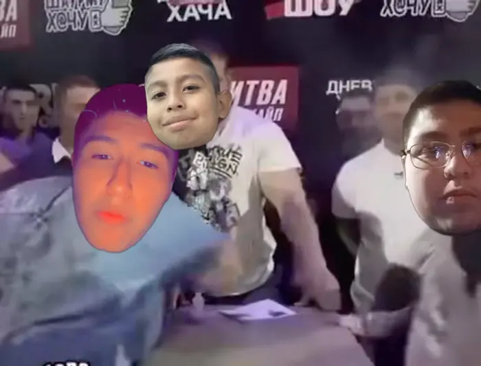 Piñata thumbnail image